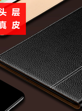 2024款iPadmini7真皮mini6平板保护套8.3英寸商务iPad10代苹果air7电脑壳a16牛皮适用9.7全包迷你六防摔皮套