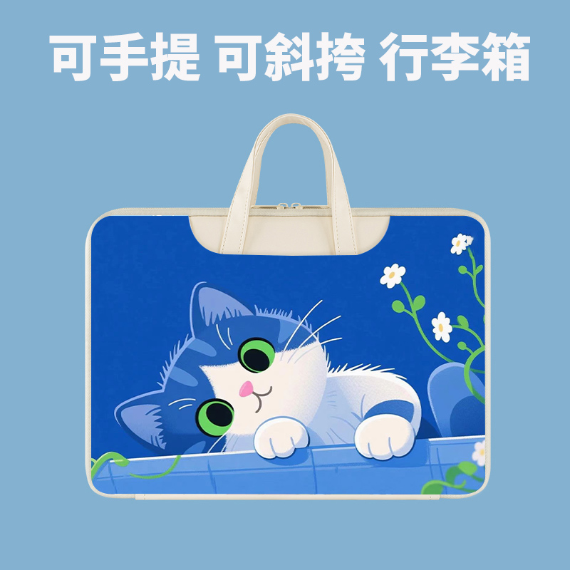 2025新款学而思学习机t4/t4pro平板手提包护眼家教机S4内胆包Xpad2ProMax14寸轻薄经典版11.45寸电脑S3收纳袋