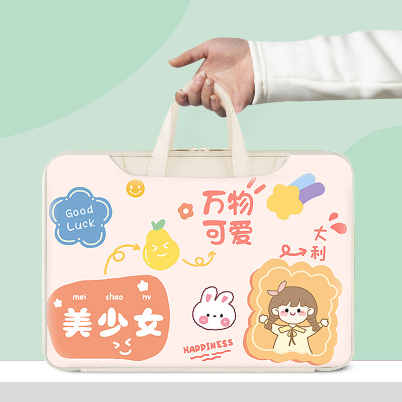 手提包，大容量可放键盘，多功能