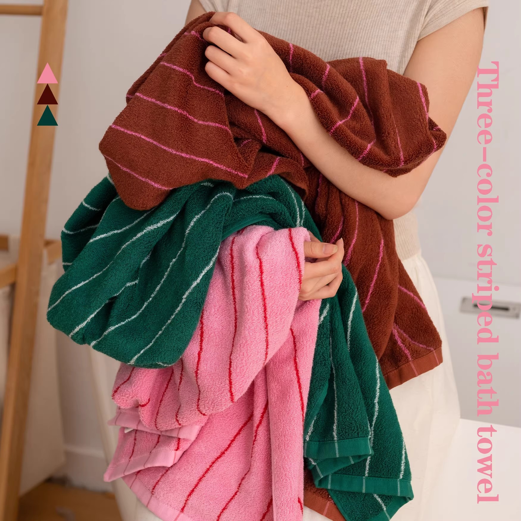 细条纹纯棉浴巾成人家用洗澡巾