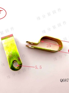 汽摩配QB687Q12多管夹片/水管、气管、空调管、油管、线管管夹