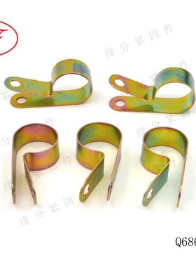 汽标Q68618单管夹片100只/包 水管/气管/油管夹/卡箍/线卡线夹