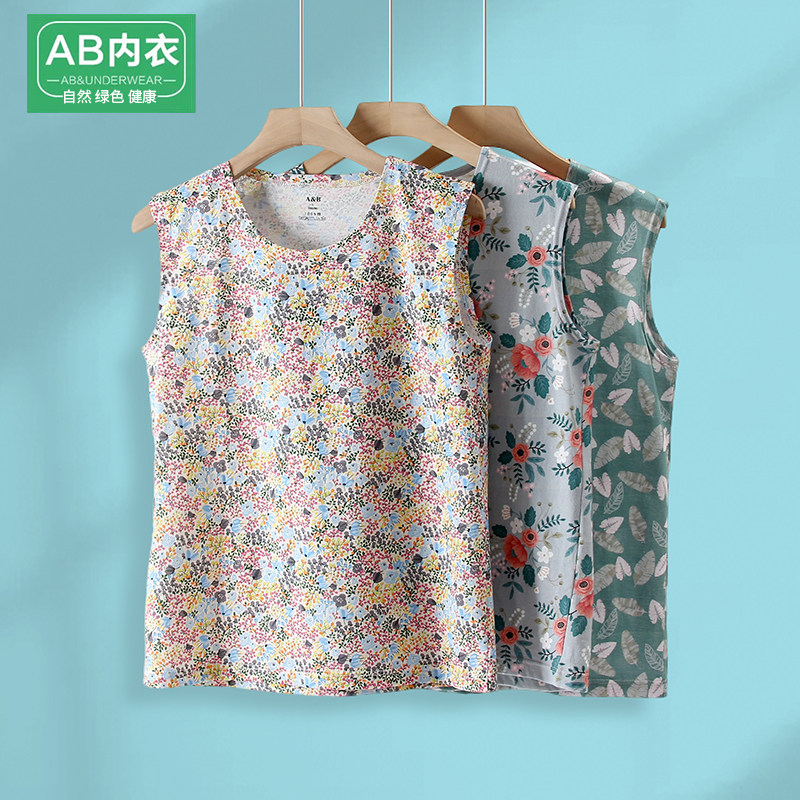 AB夏季女士背心纯棉宽松中老年人无袖汗衫奶奶老太太家居服睡衣薄