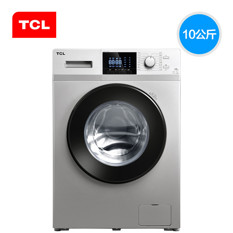 TCL XQG100-P300B10 kg . High-capacity ITES frequency conversion Mute fully automatic roller Washing machinein the Large household appliances , Washing machine  category - from Buy2taobao.com to provide professional Taobao agent buy service