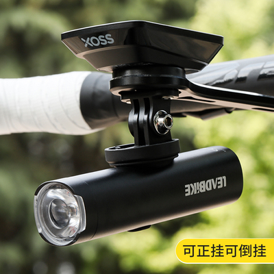 公路车夜骑前灯高亮防水骑行装备