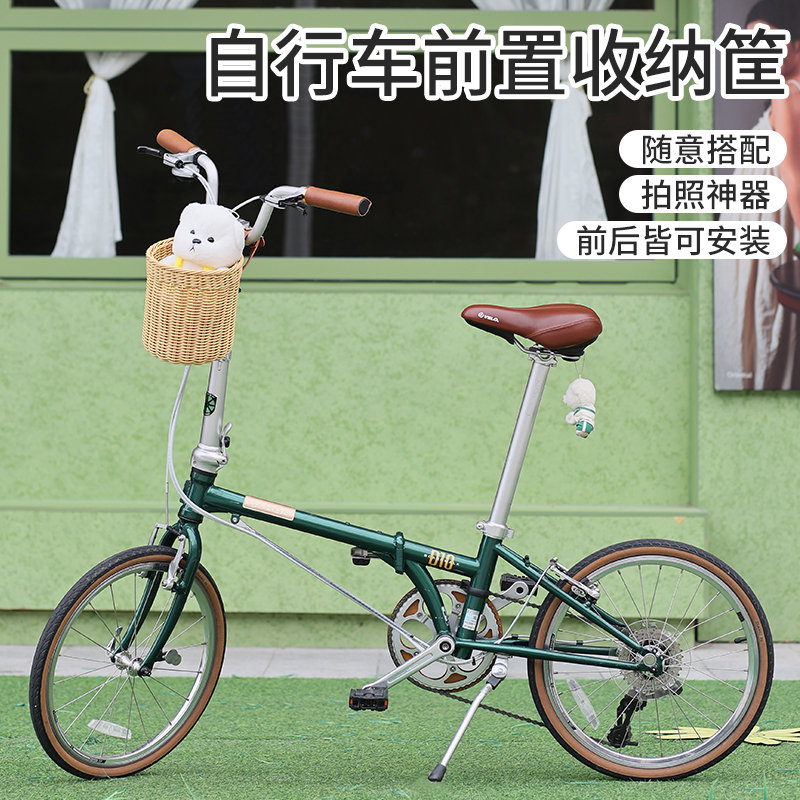 折叠单车编织车篓前置藤编篮子适用于大行自行车车筐防水框可拆卸