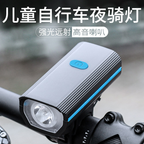 一周通勤/夜骑不断电？稳了！