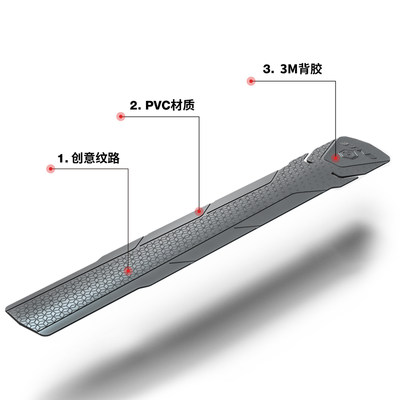 自行车车架保护贴山地车防蹭防磨损护底贴t下管贴公路车防撞防护
