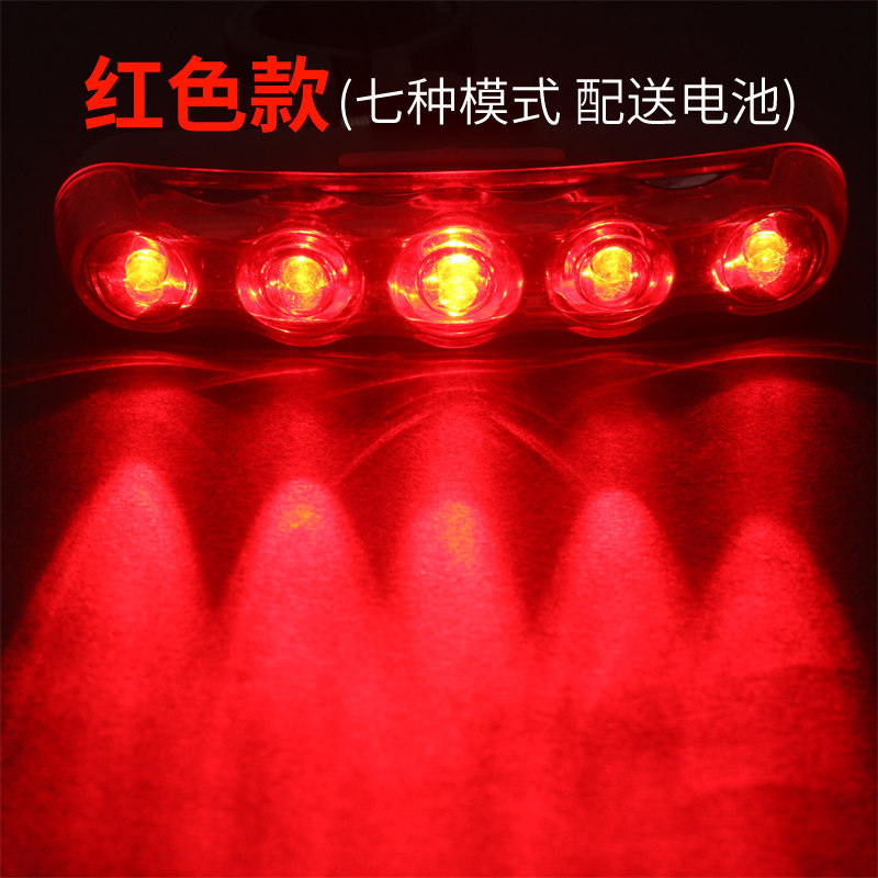 Lumière vélo DUUTI - Taillights - Ref 2399844 Image 5