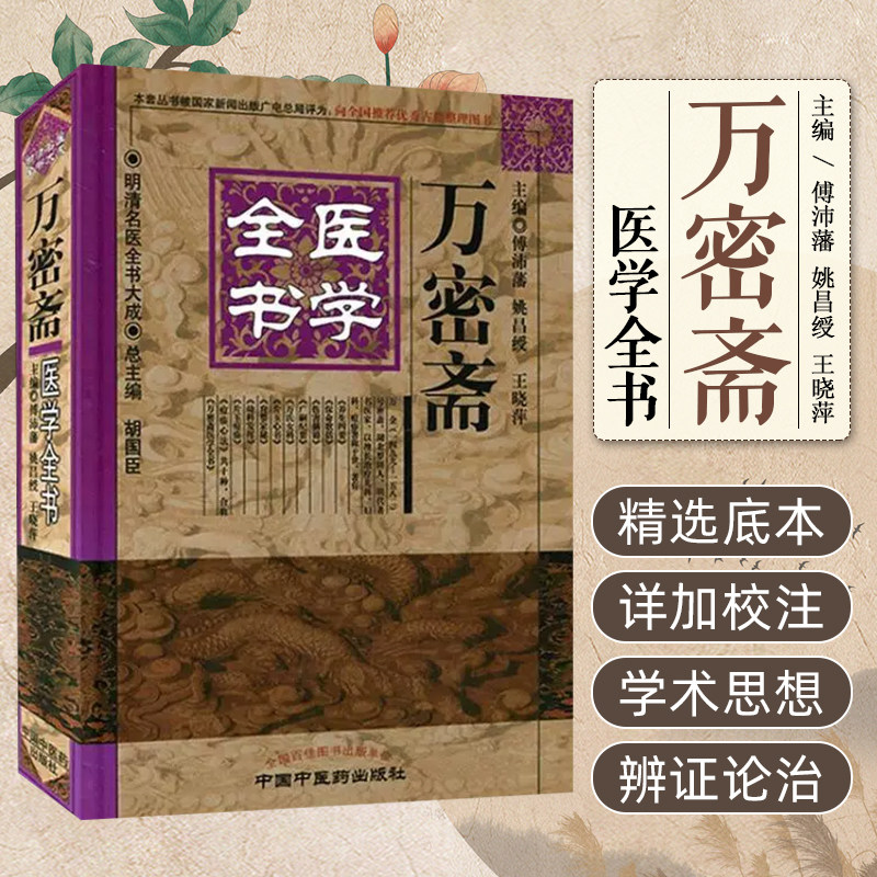 正版保障赠运费险限时特惠