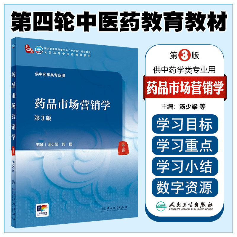 正版全新限时特惠赠运费险