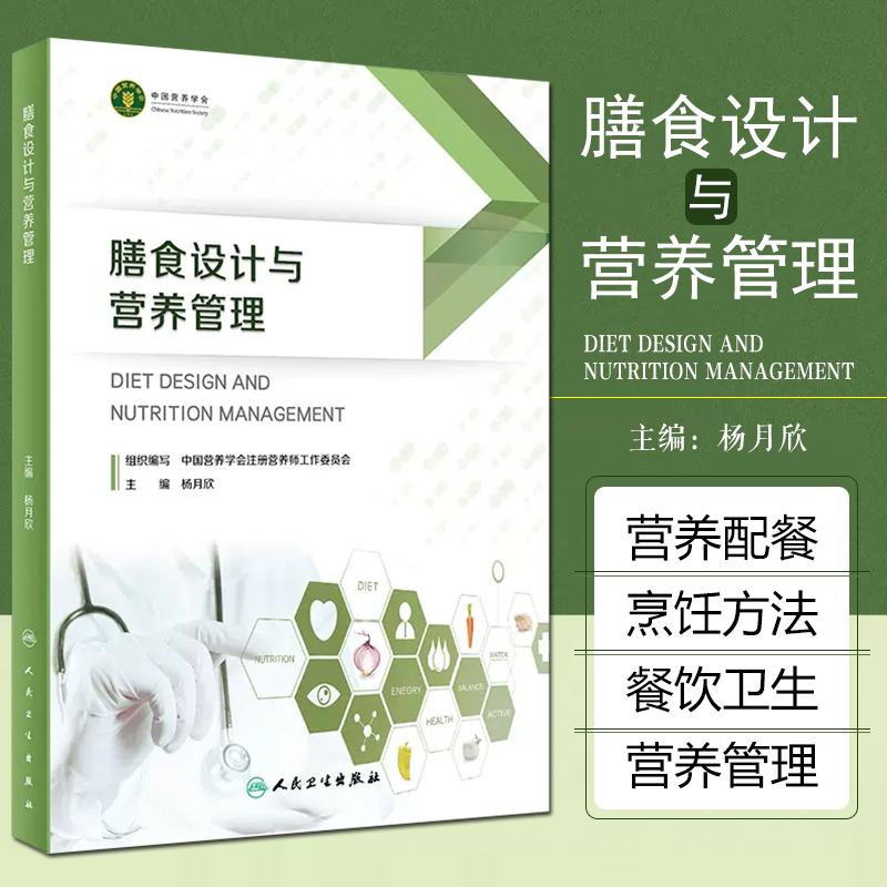 赠运费险 限时特惠 闪电发货