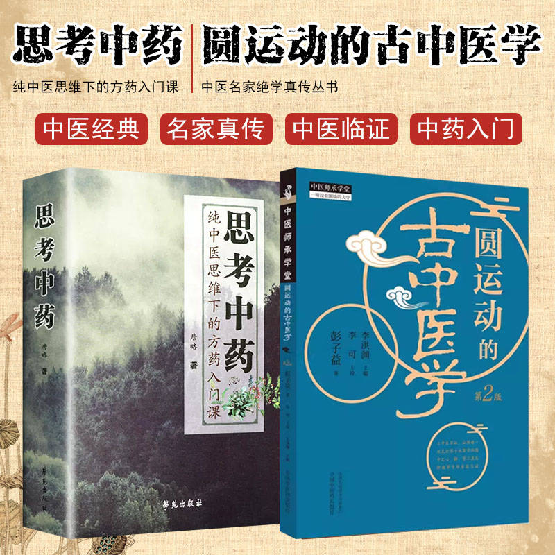 赠运费险 限时特惠 闪电发货