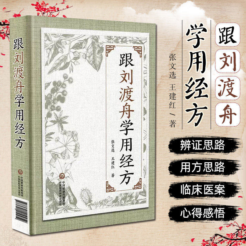 正版赠运费险闪电发货