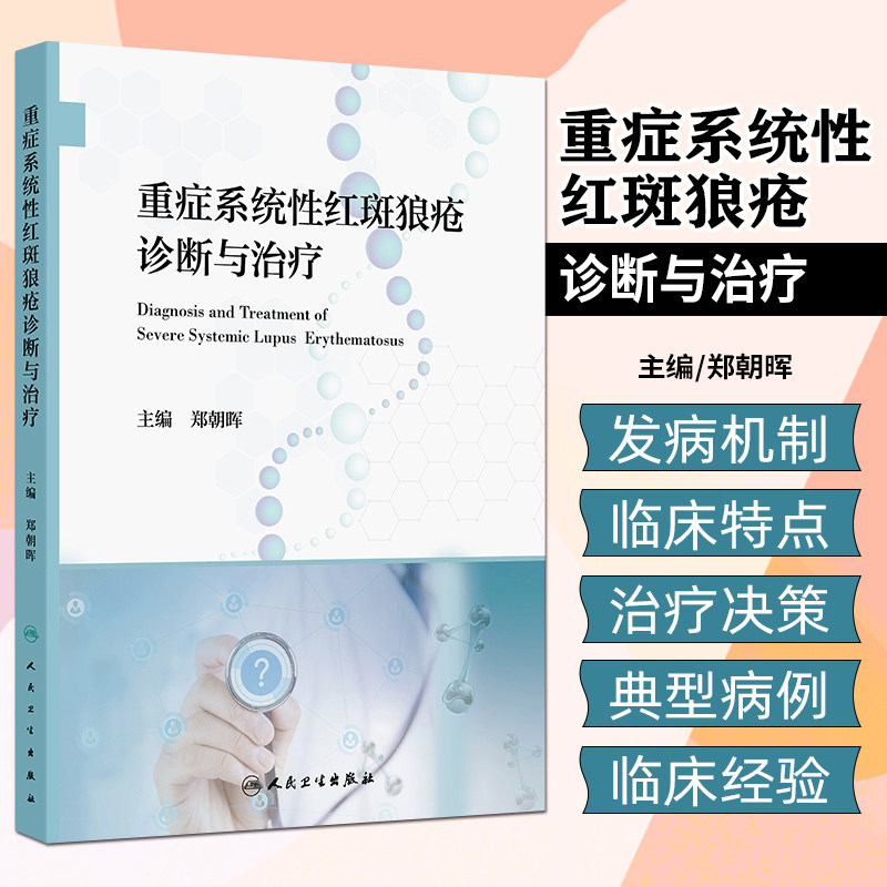 正版保障赠运费险限时特惠