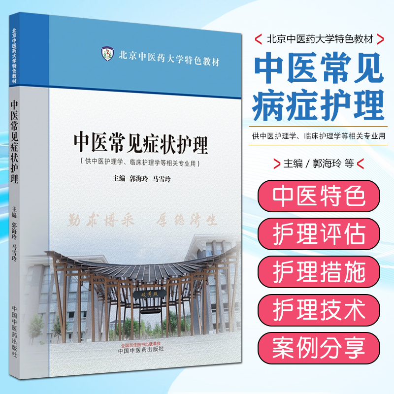正版保障赠运费险限时优惠