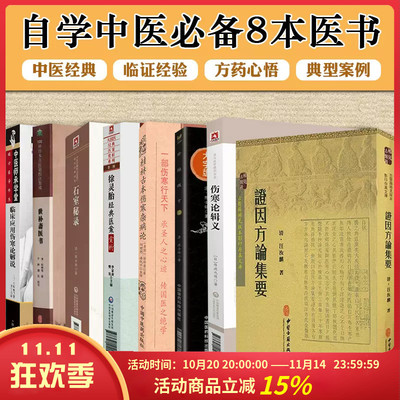 赠运费险限时特惠闪电发货