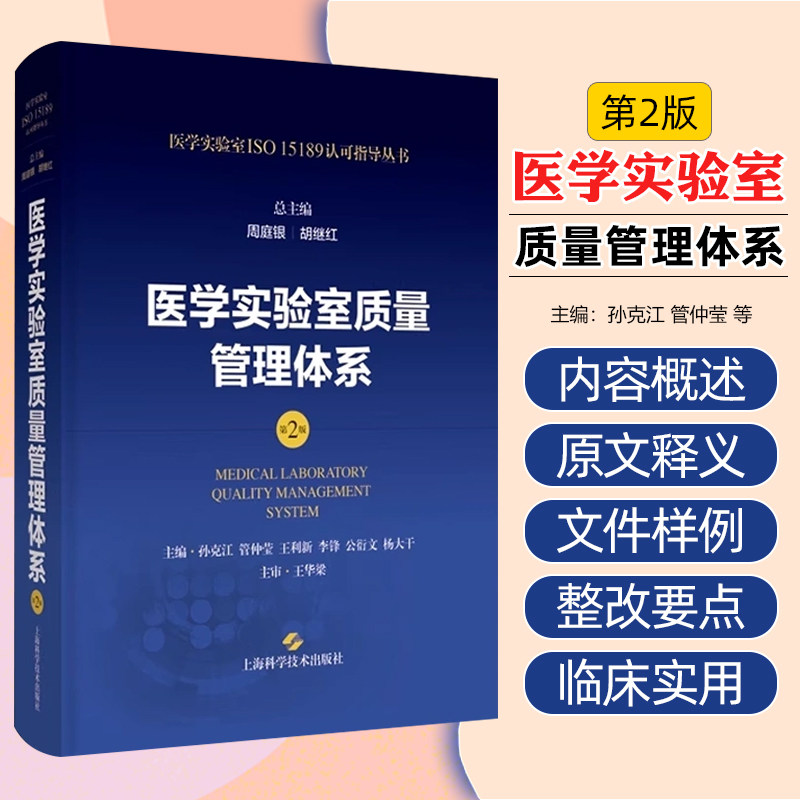 正版保障赠运费险限时优惠