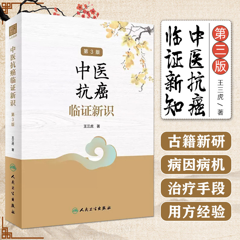 正版保障赠运费险限时优惠