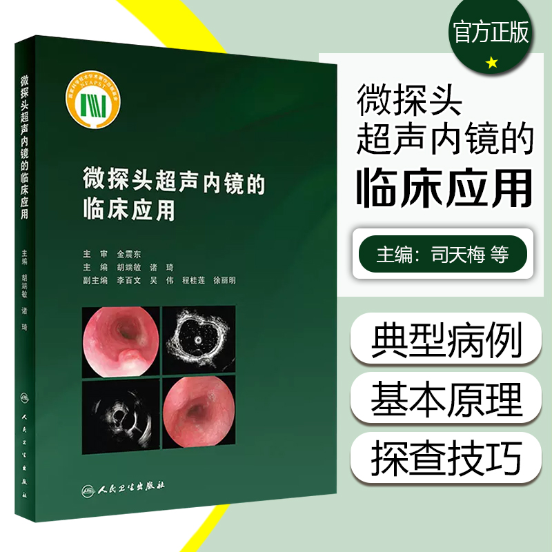 赠运费险 限时特惠 闪电发货