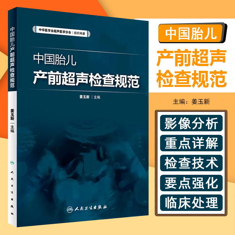 赠运费险贴心售后闪电发货