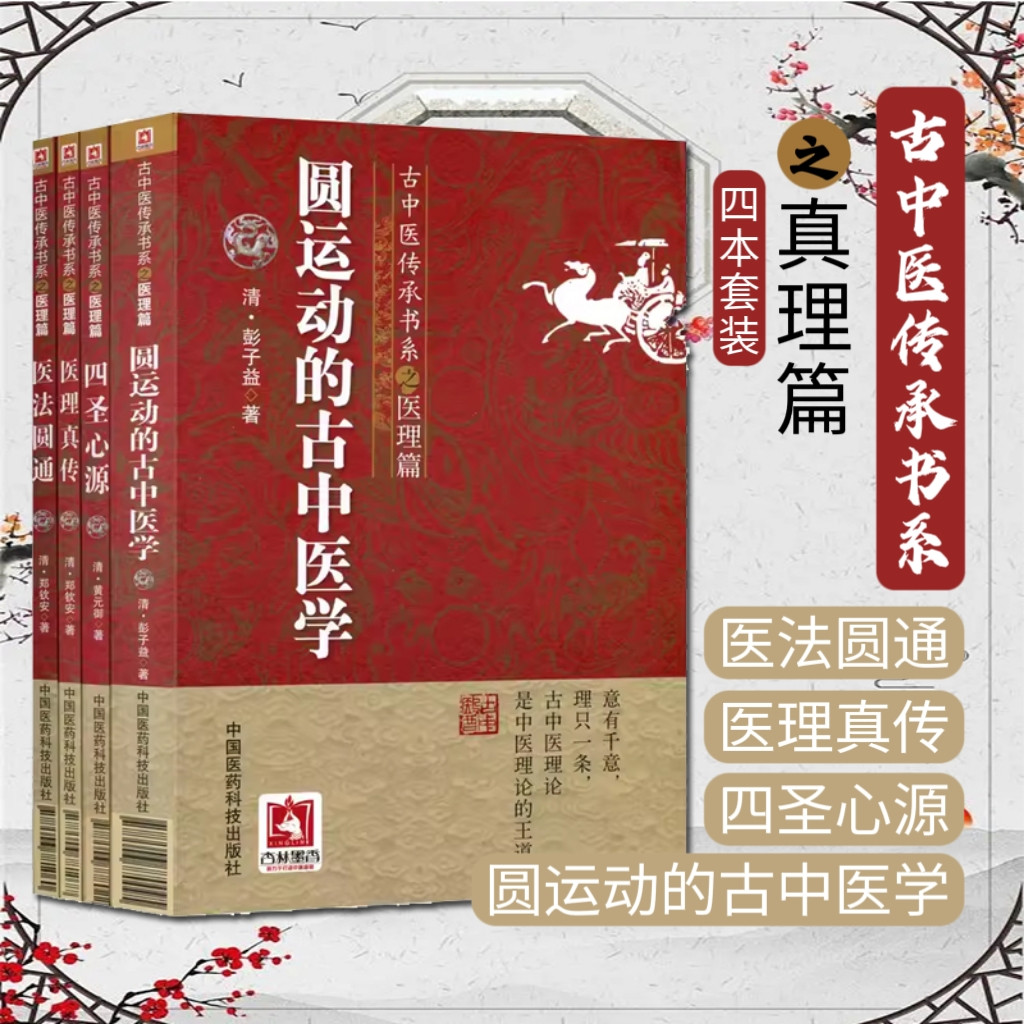 赠运费险 限时特惠 闪电发货