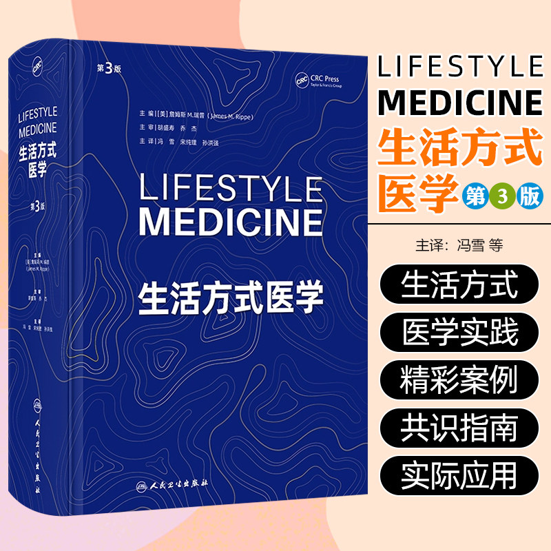 正版保障赠运费险限时优惠