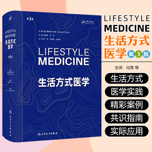 正版保障赠运费险限时优惠