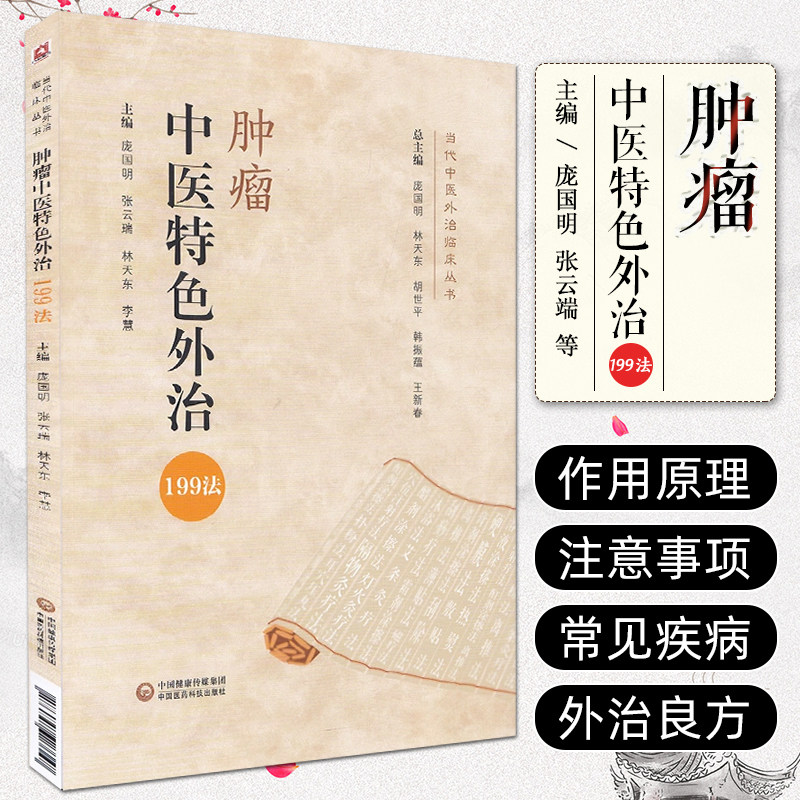 正版保障赠运费险限时优惠图片