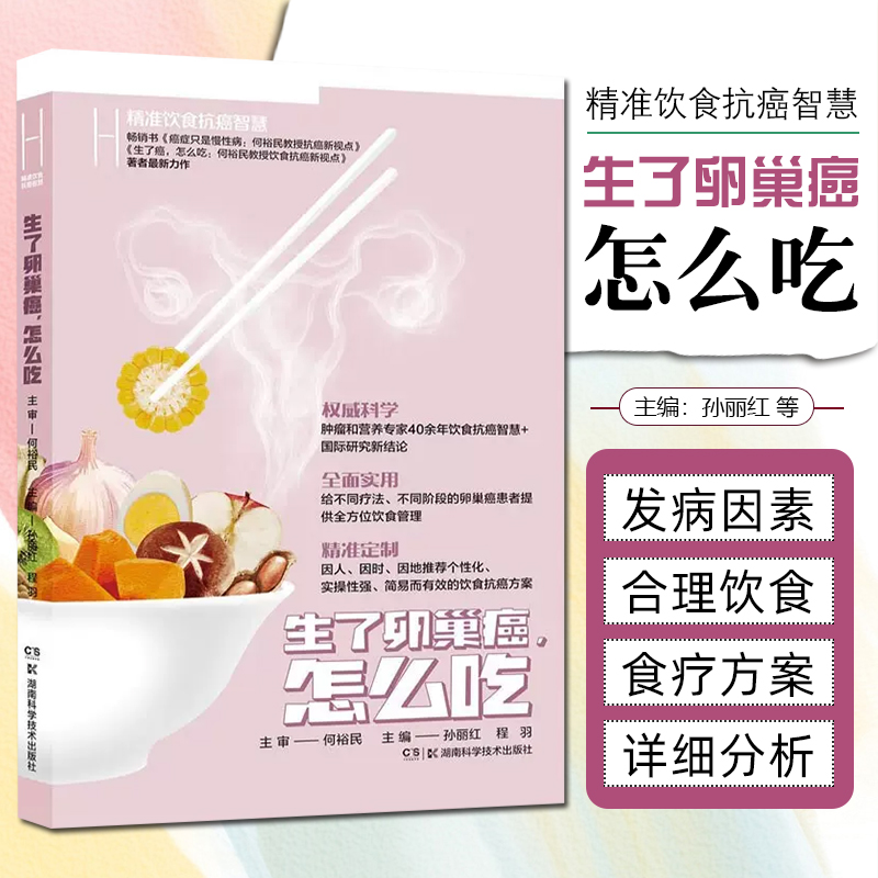 赠运费险 限时特惠 闪电发货