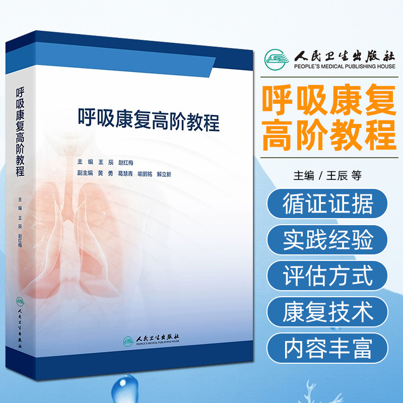 正版保障赠运费险限时特惠