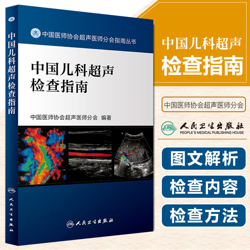 正版赠运费险闪电发货