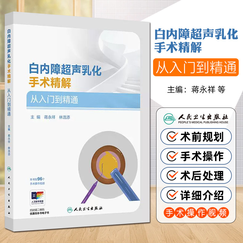 正版保障赠运费险限时特惠