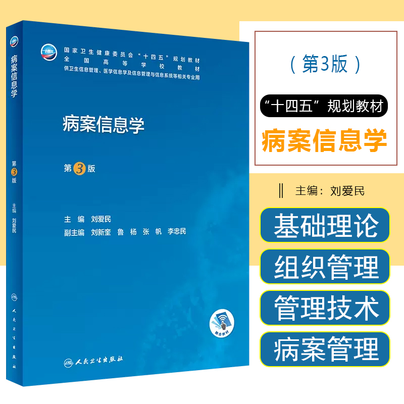 赠运费险限时特惠闪电发货