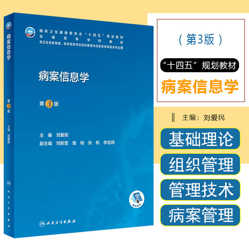 赠运费险限时特惠闪电发货