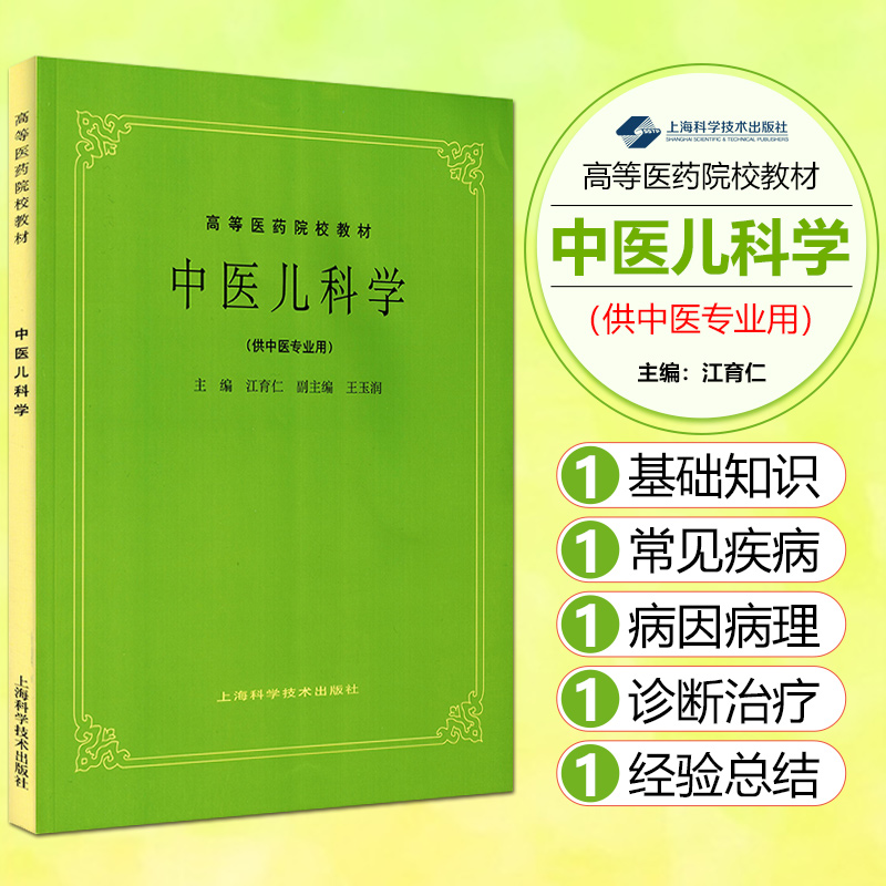 赠运费险正版现货闪电发货
