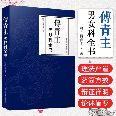 正版保障赠运费险限时优惠