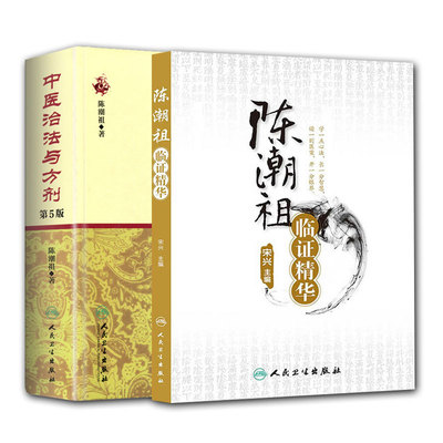 正版保障赠运费险限时特惠