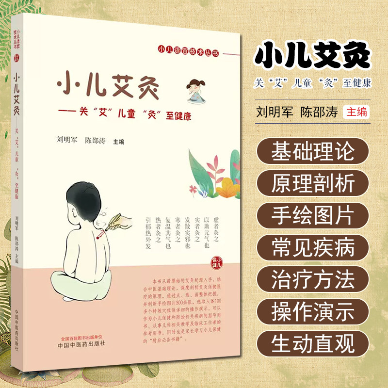 正版保障赠运费险正版保障