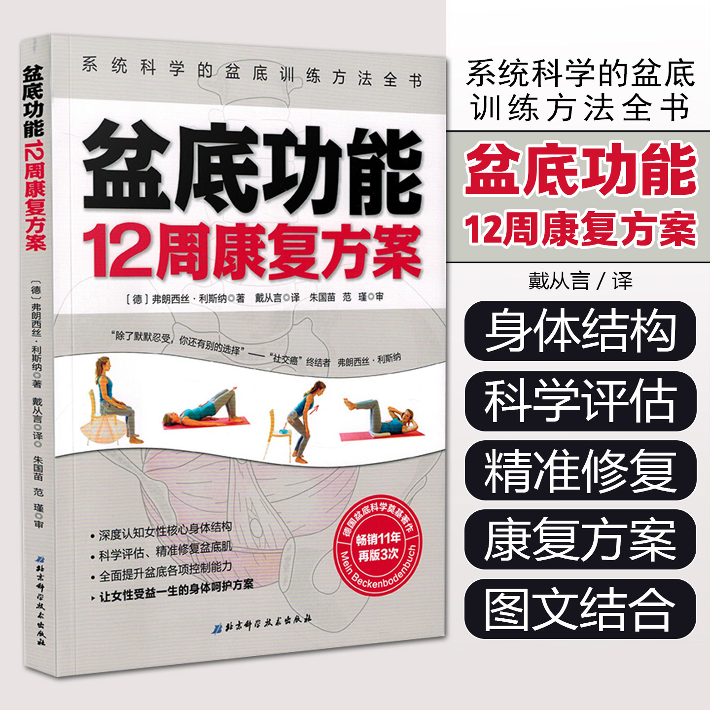 正版闪电发货赠运费险