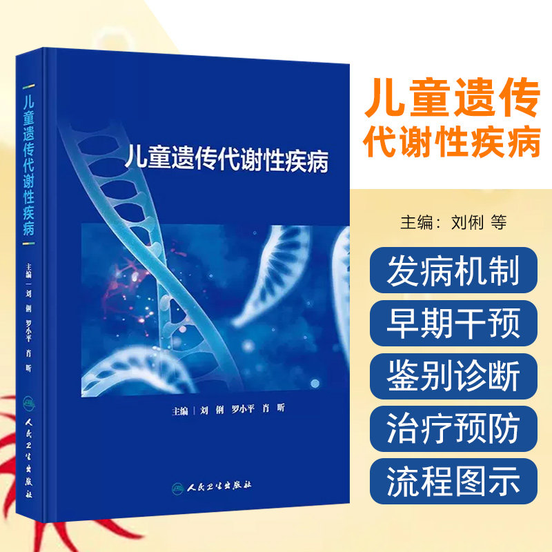 正版保障赠运费险限时优惠