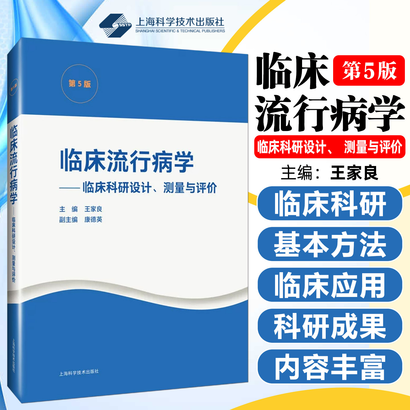 正版闪电发货赠运费险
