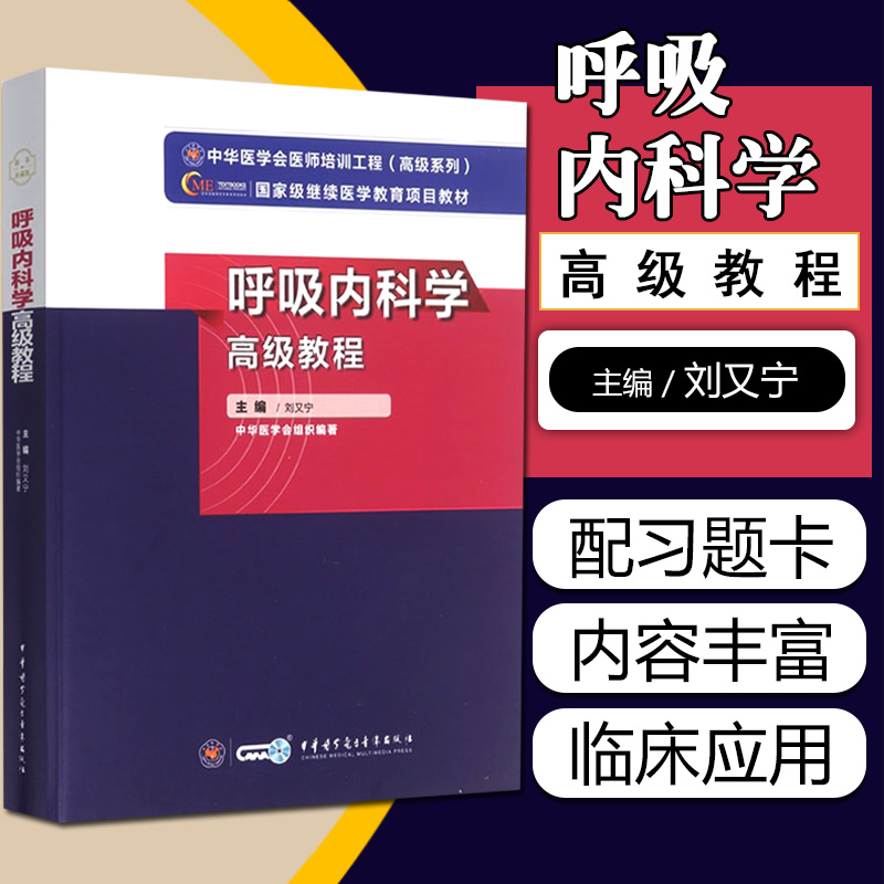 收藏加购优先发货 假一赔十