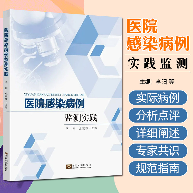 正版保障赠运费险限时优惠