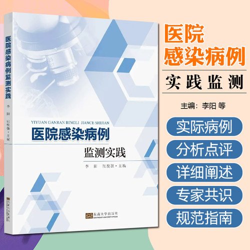 正版保障赠运费险限时优惠