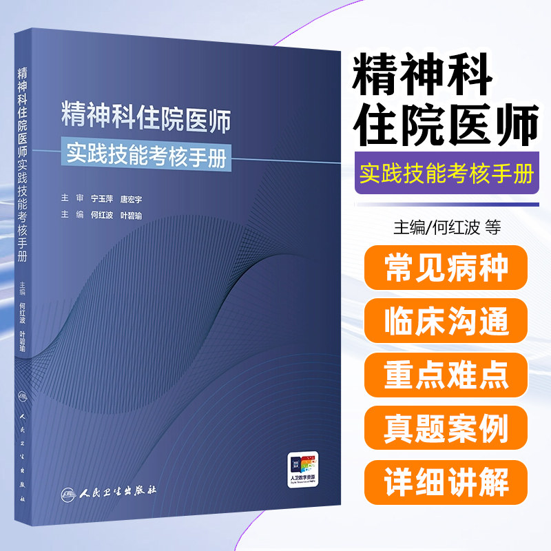 正版保障赠运费险限时特惠