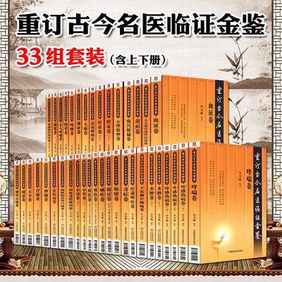 正版保障赠运费险限时优惠