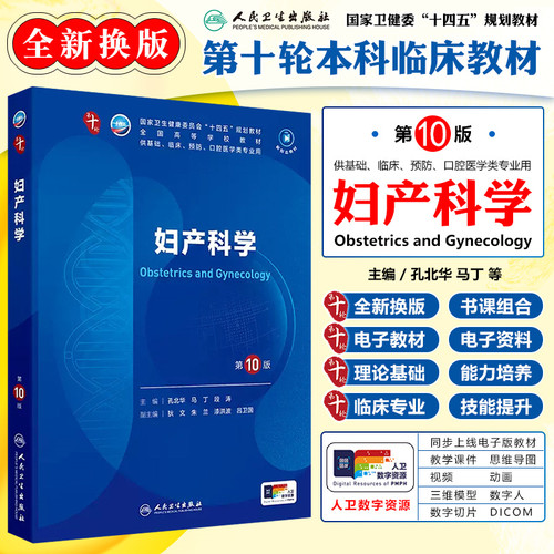 收藏加购优先发货 假一赔十