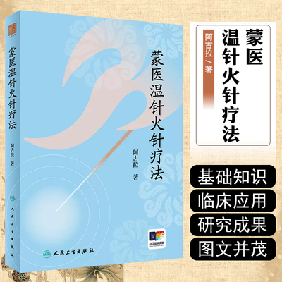 正版保障赠运费险限时优惠