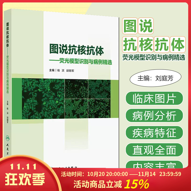 正版保障